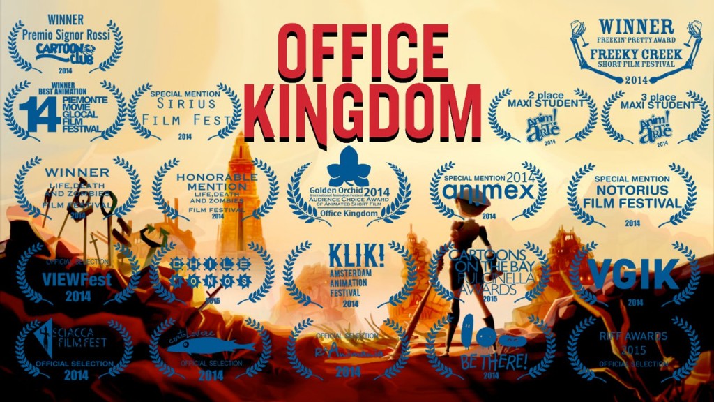office kingdom